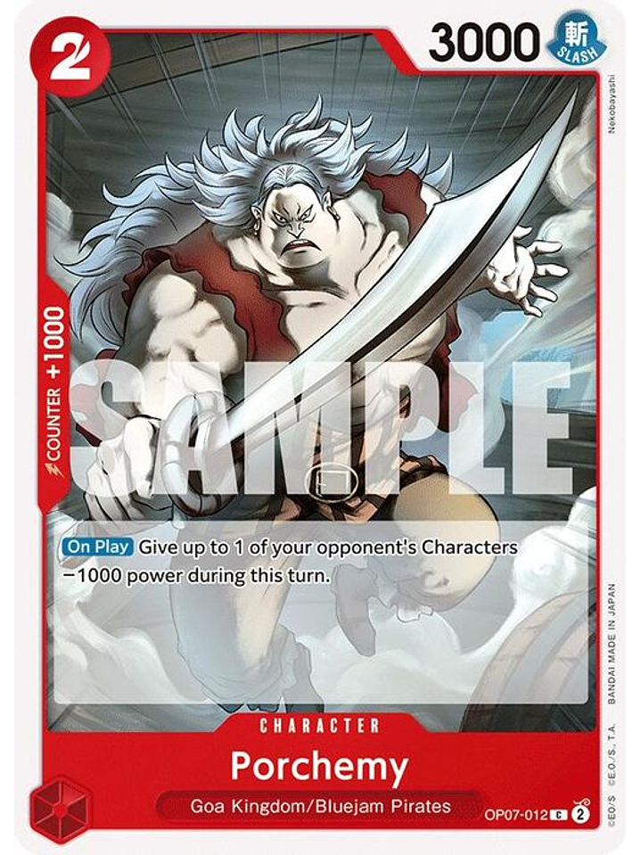 OP07-012 C Porchemy 1