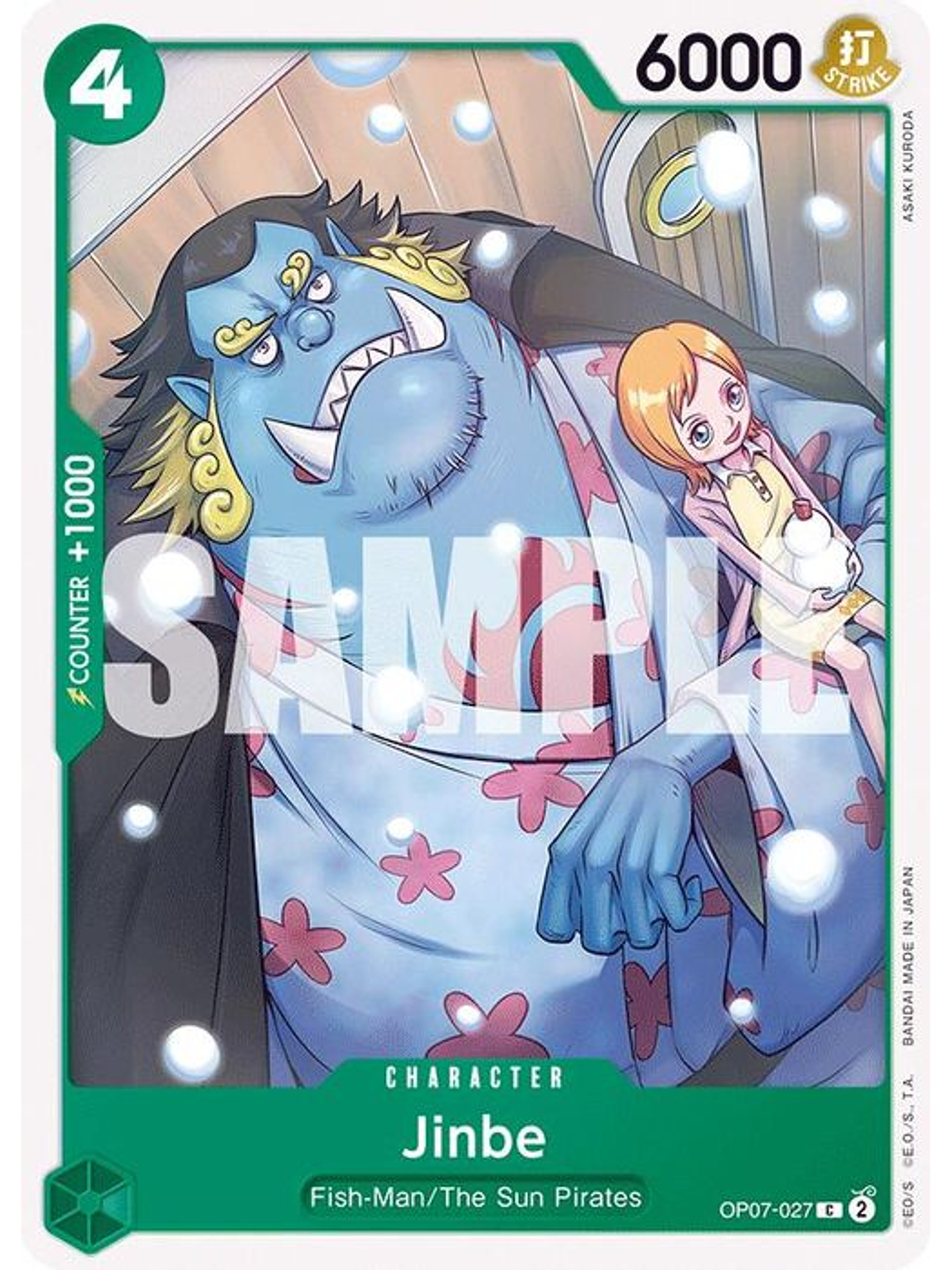 OP07-027 C Jinbe (027) 1