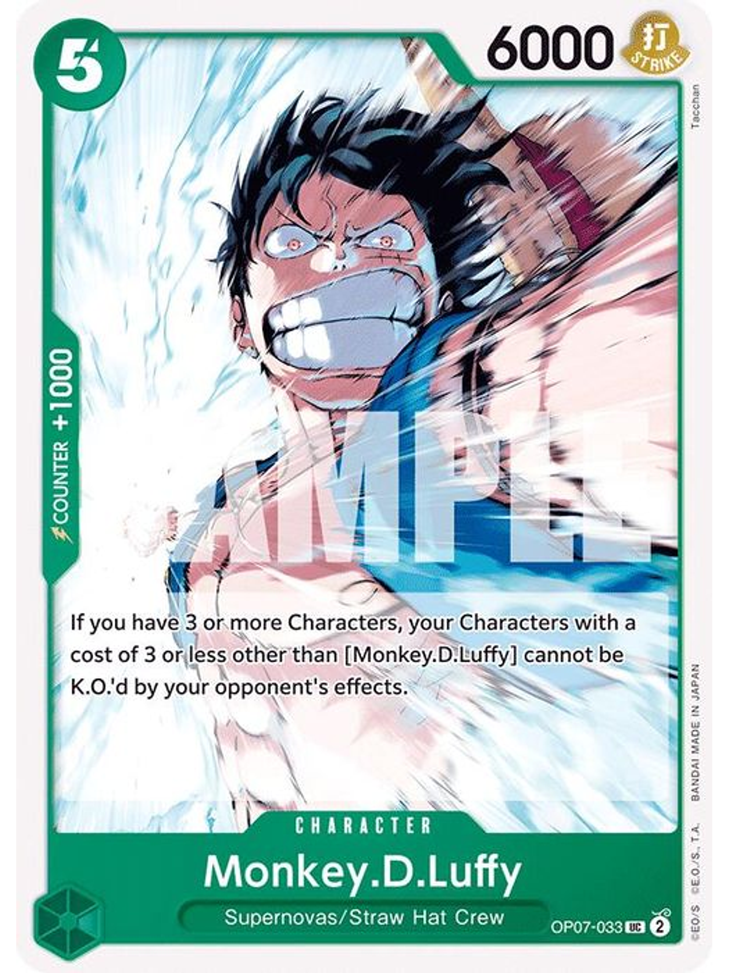 OP07-033 U Monkey.D.Luffy (033) 1