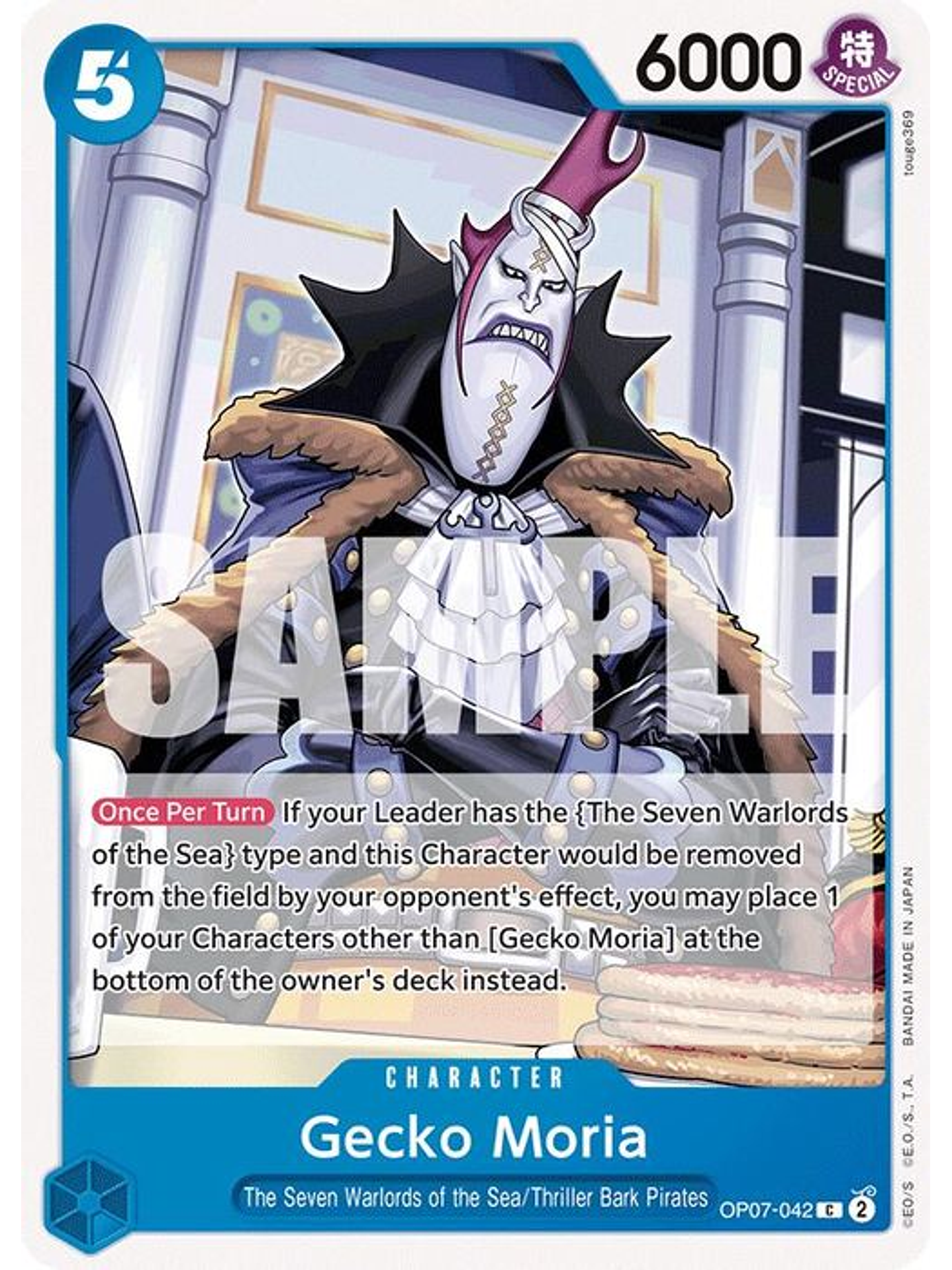 OP07-042 C Gecko Moria (042) 1