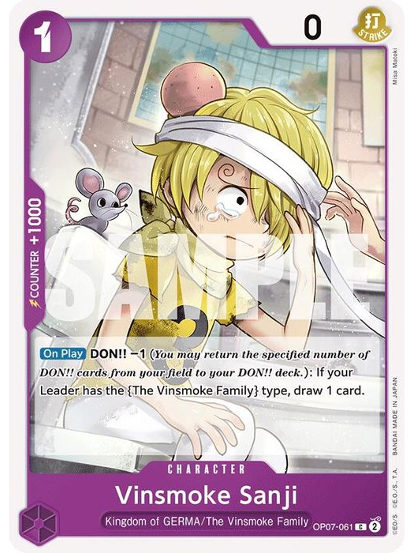 OP07-061 C Vinsmoke Sanji 1