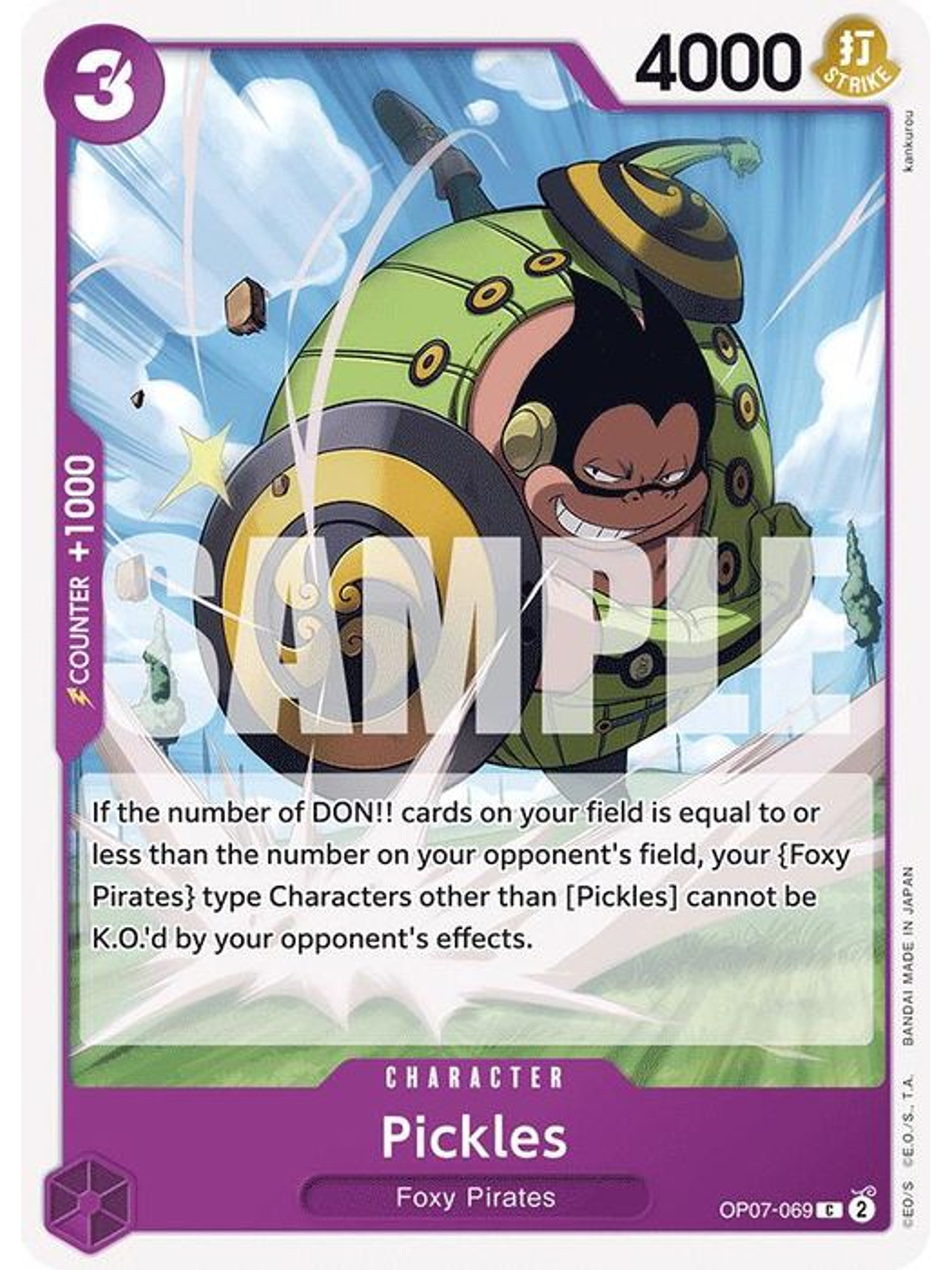 OP07-069 C Pickles 1