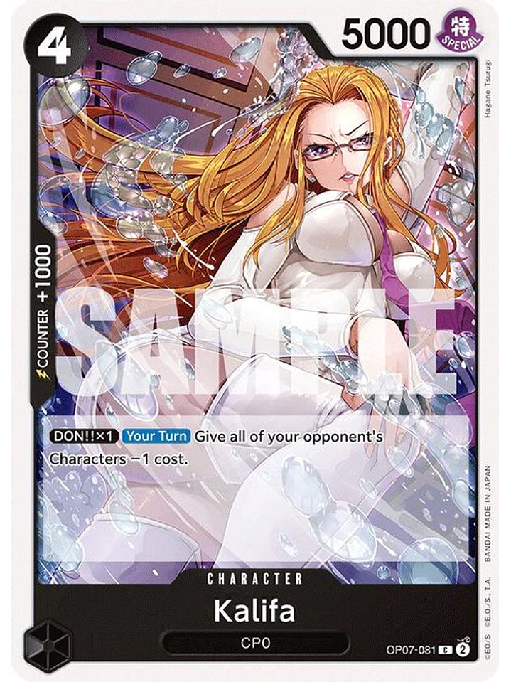 OP07-081 C Kalifa 1