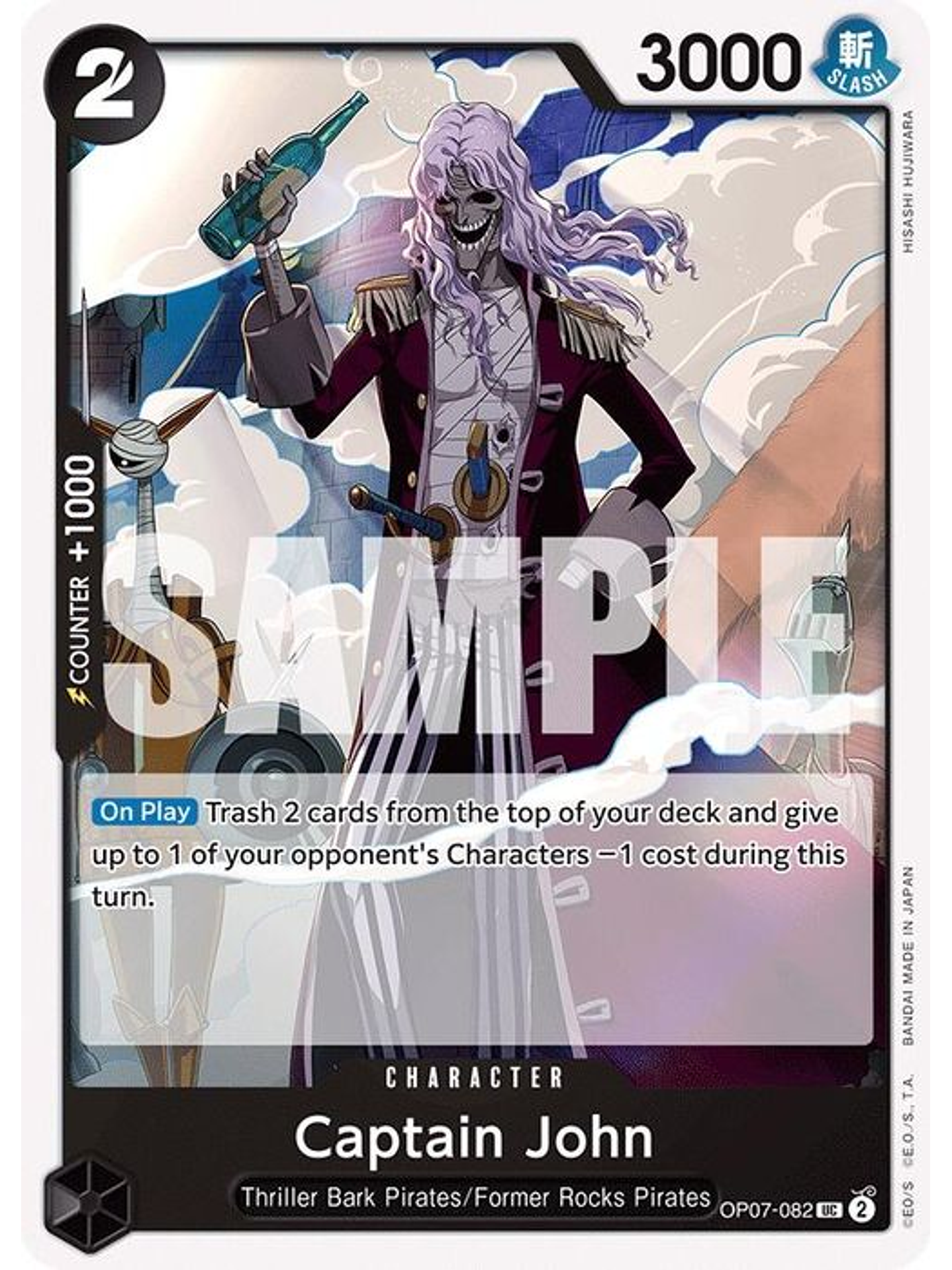 OP07-082 U Captain John 1