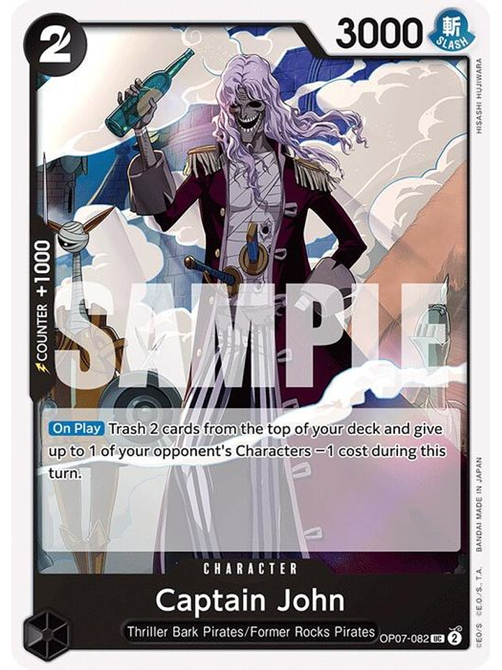 OP07-082 U Captain John 1