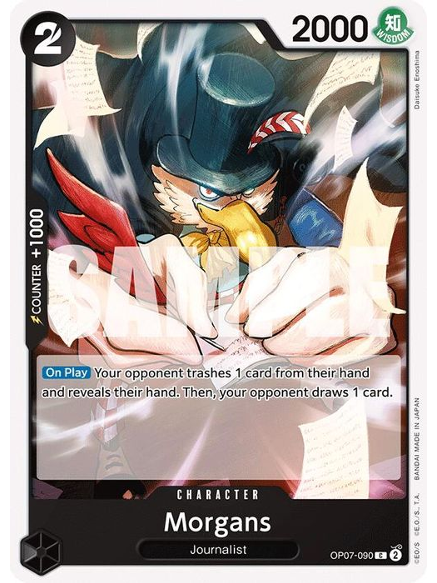 OP07-090 C Morgans 1