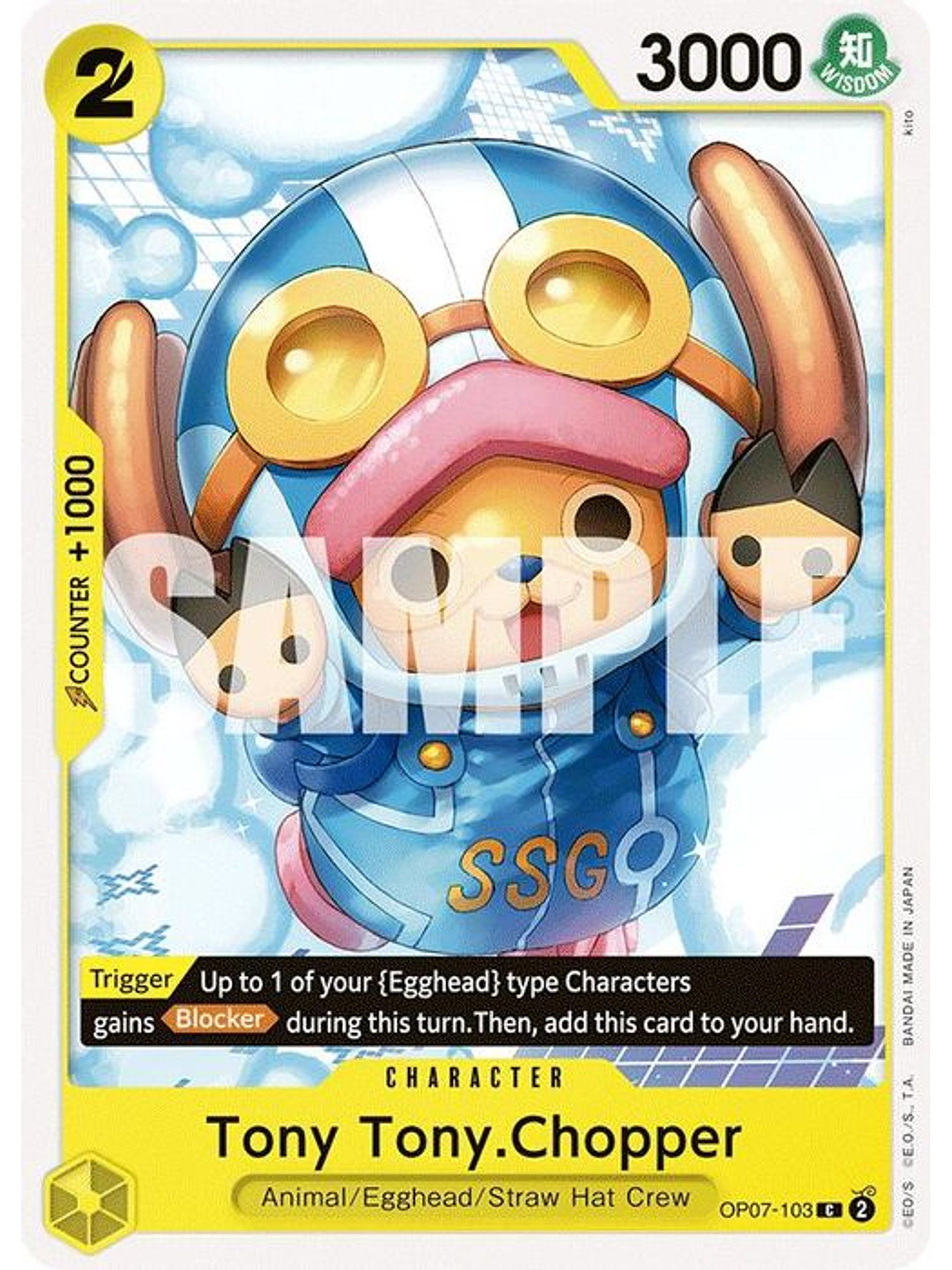 OP07-103 C Tony Tony.Chopper (103) 1