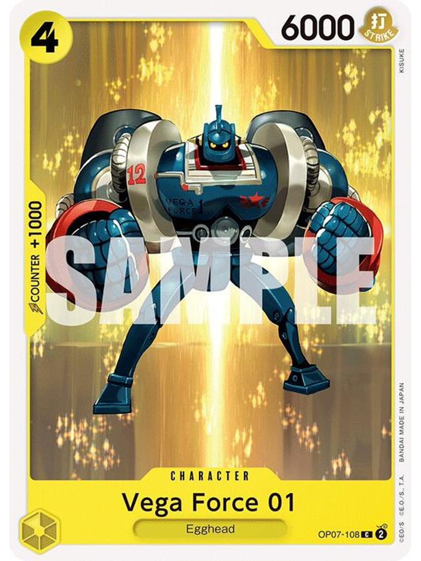 OP07-108 C Vega Force 01 1