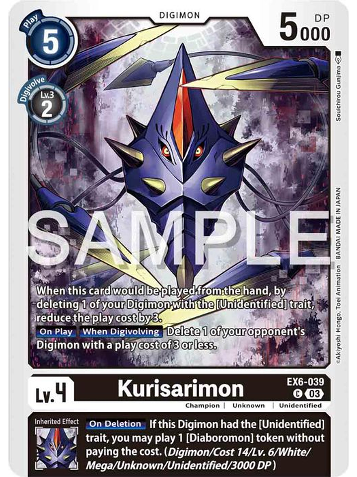 EX6-039 C Kurisarimon 1