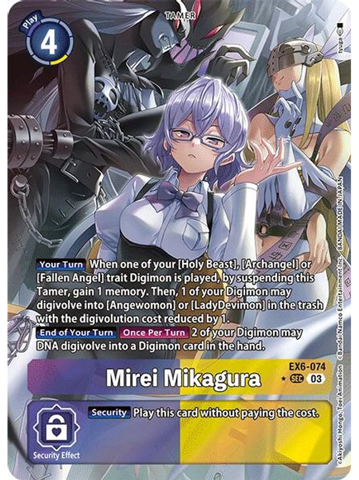 EX6-074 (Alternative Art) Mirei Mikagura 1