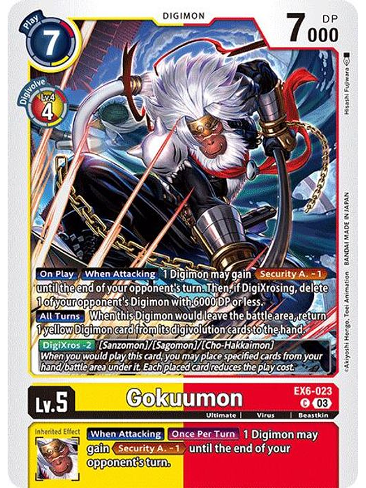 EX6-023 C Gokuumon 1