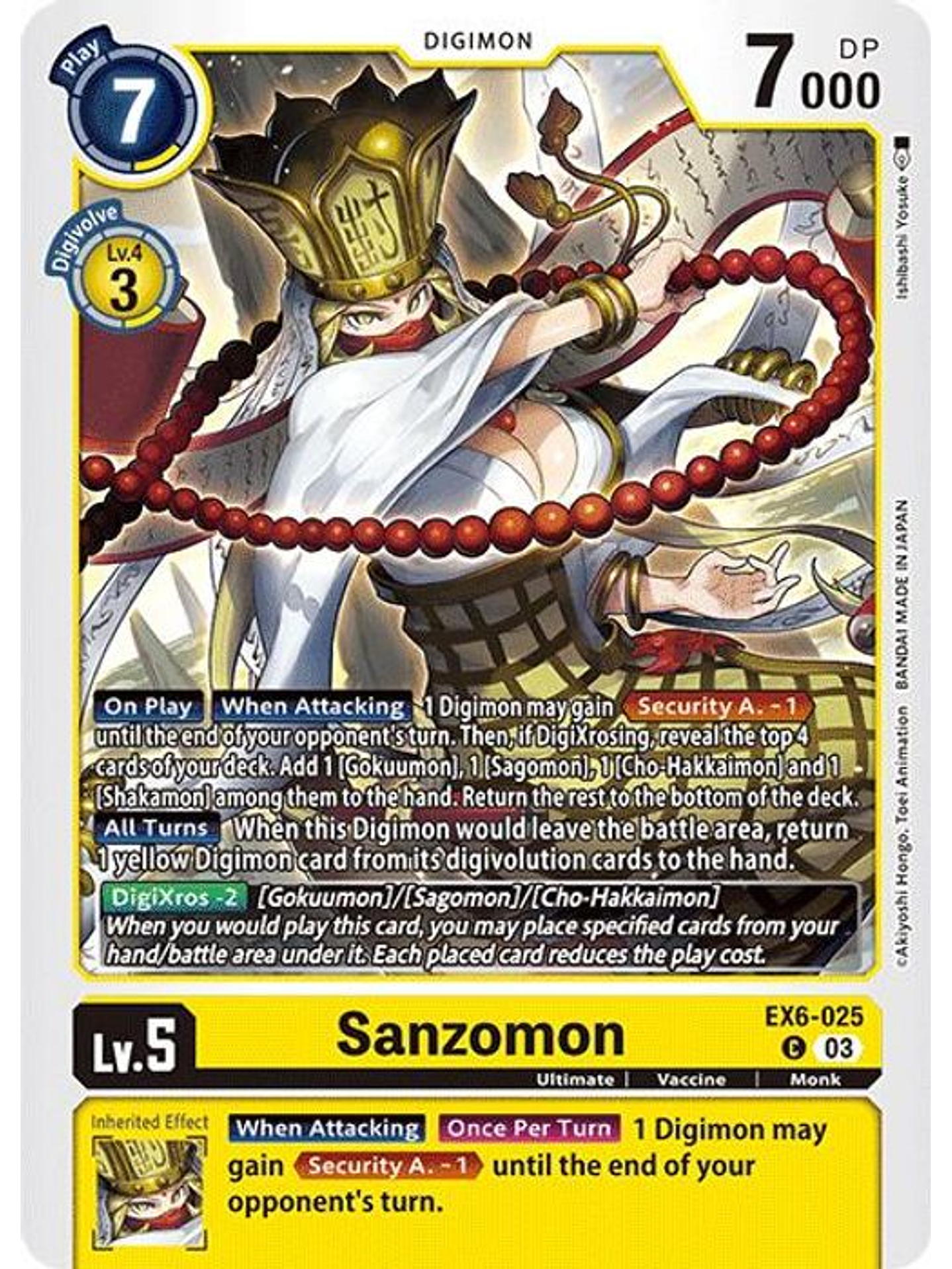 EX6-025 C Sanzomon 1