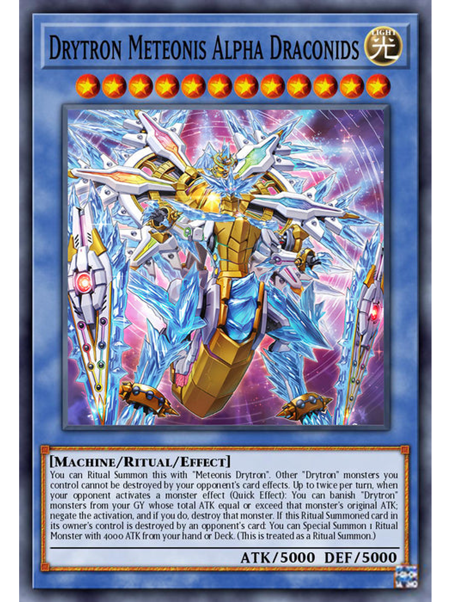 Drytron Meteonis DA Draconids - INFO-EN032 - Super Rare 1st Edition 1