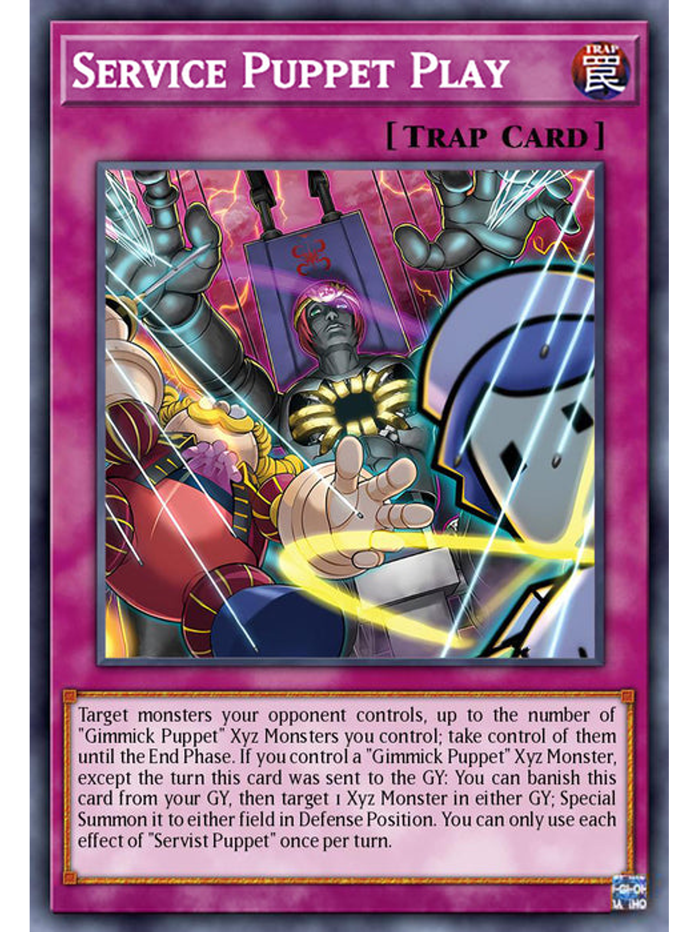 Service Puppet Play - INFO-EN070 - Common 1st Edition 1