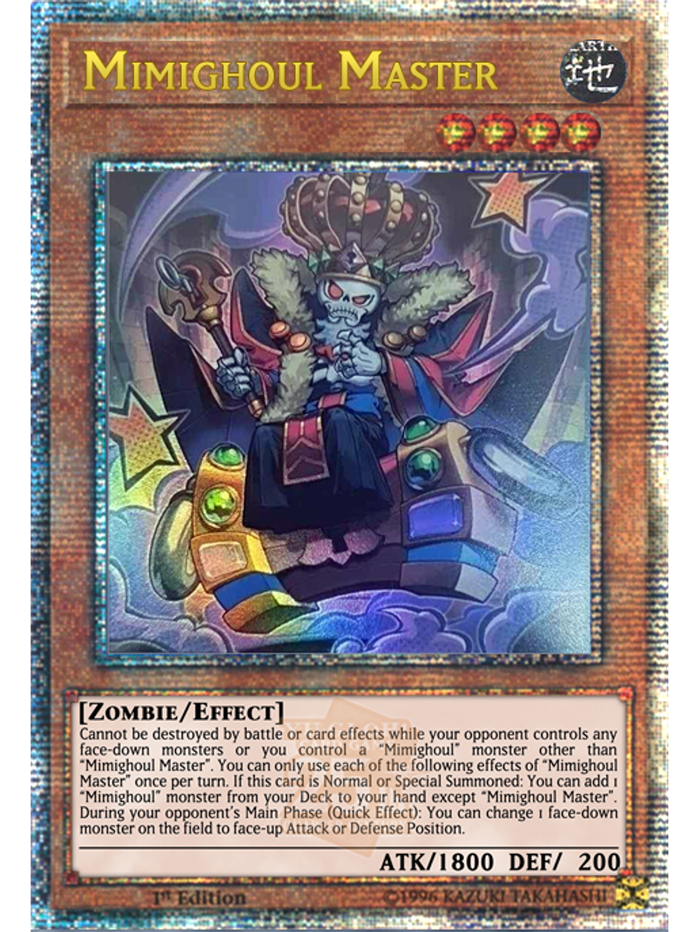 Mimighoul Master - INFO-EN090 - Quarter Century Secret Rare 1st Edition 1