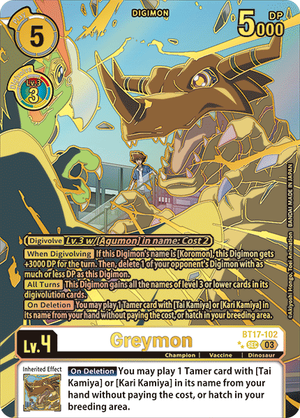 BT17-102 (Rare Pull) Greymon
