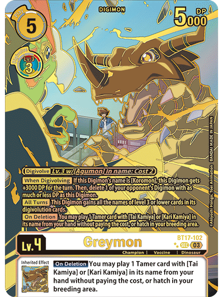 BT17-102 (Rare Pull) Greymon 1
