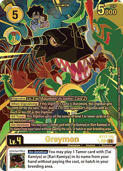 BT17-102 (Rare Pull) Greymon