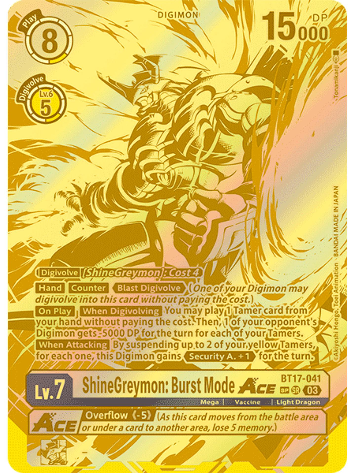 BT17-041 (Special Rare) ShineGreymon: Burst Mode ACE 1