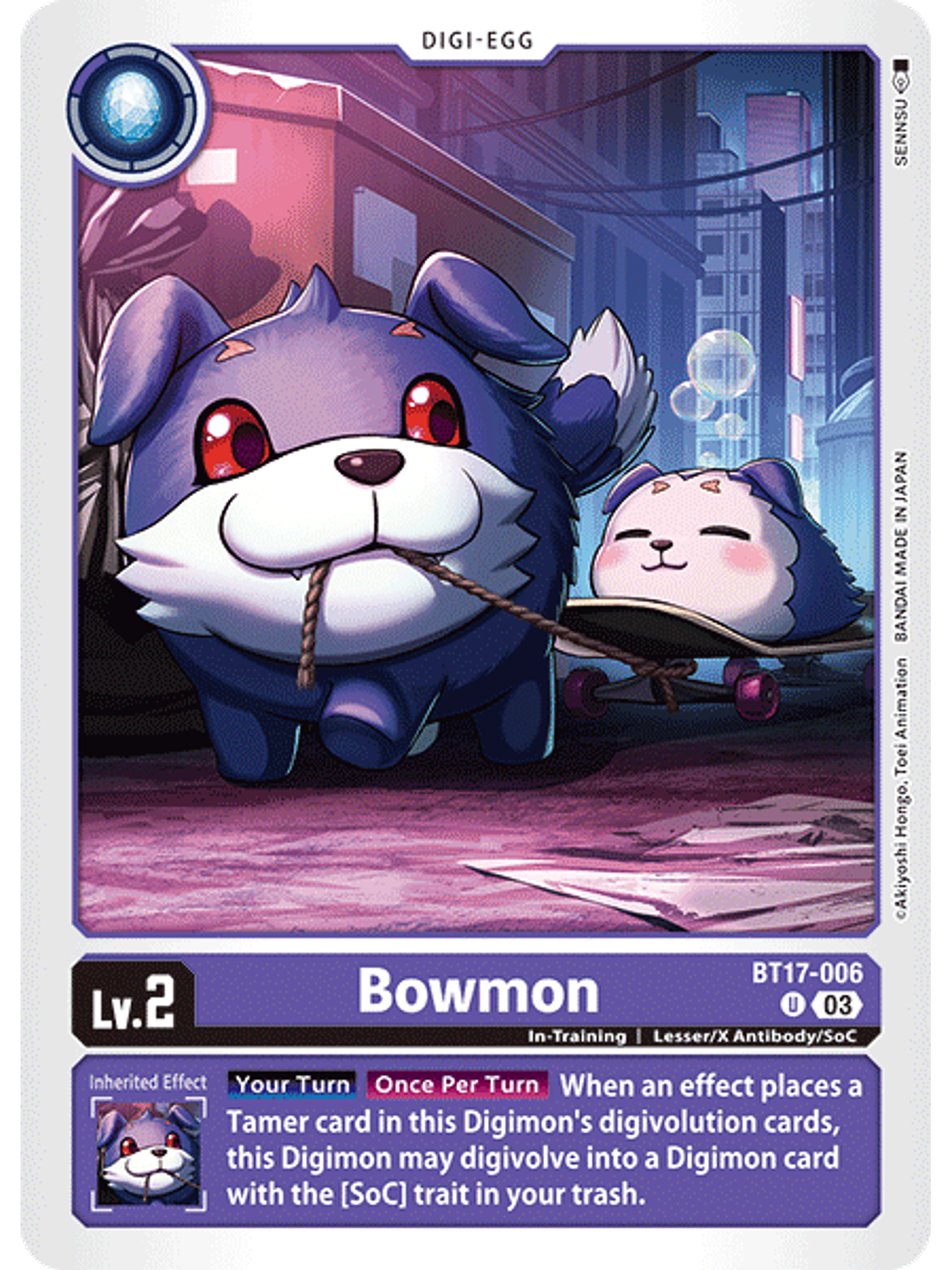 BT17-006 U Bowmon 1