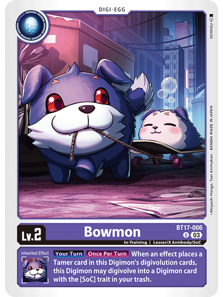 BT17-006 U Bowmon 1