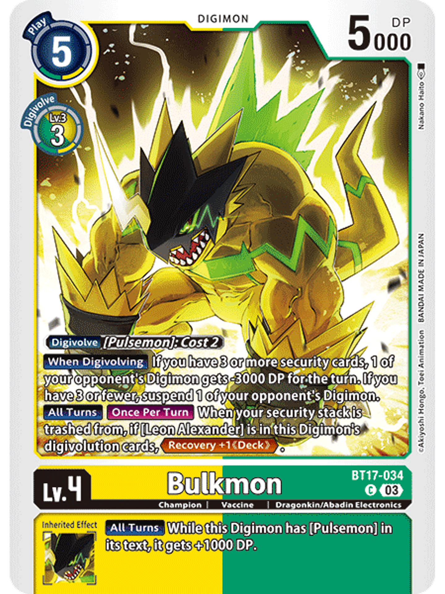 BT17-034 C Bulkmon 1