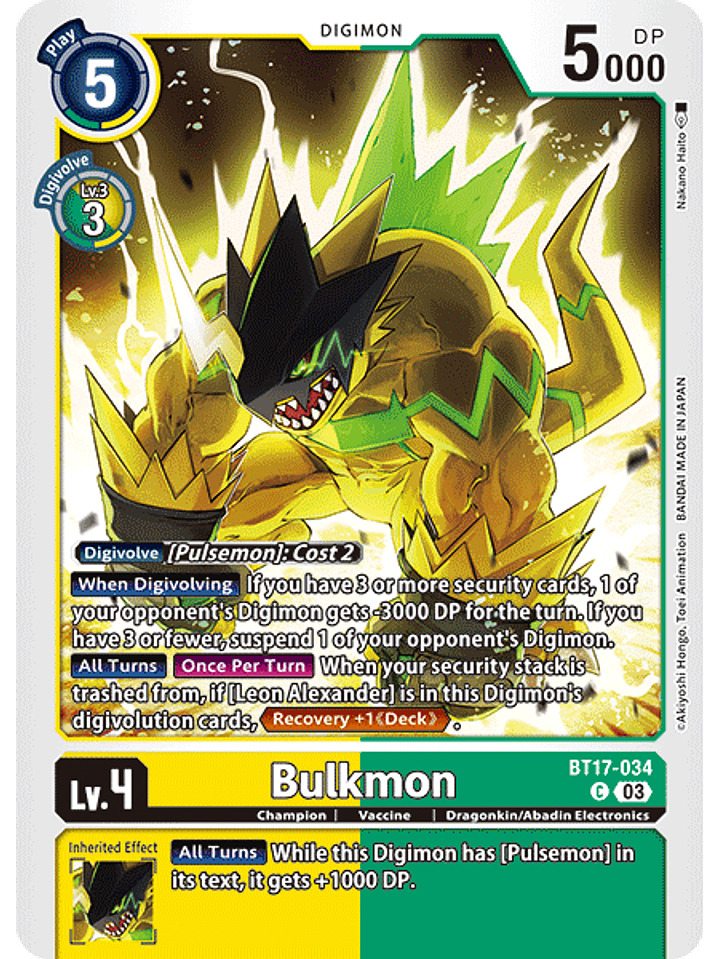 BT17-034 C Bulkmon 1