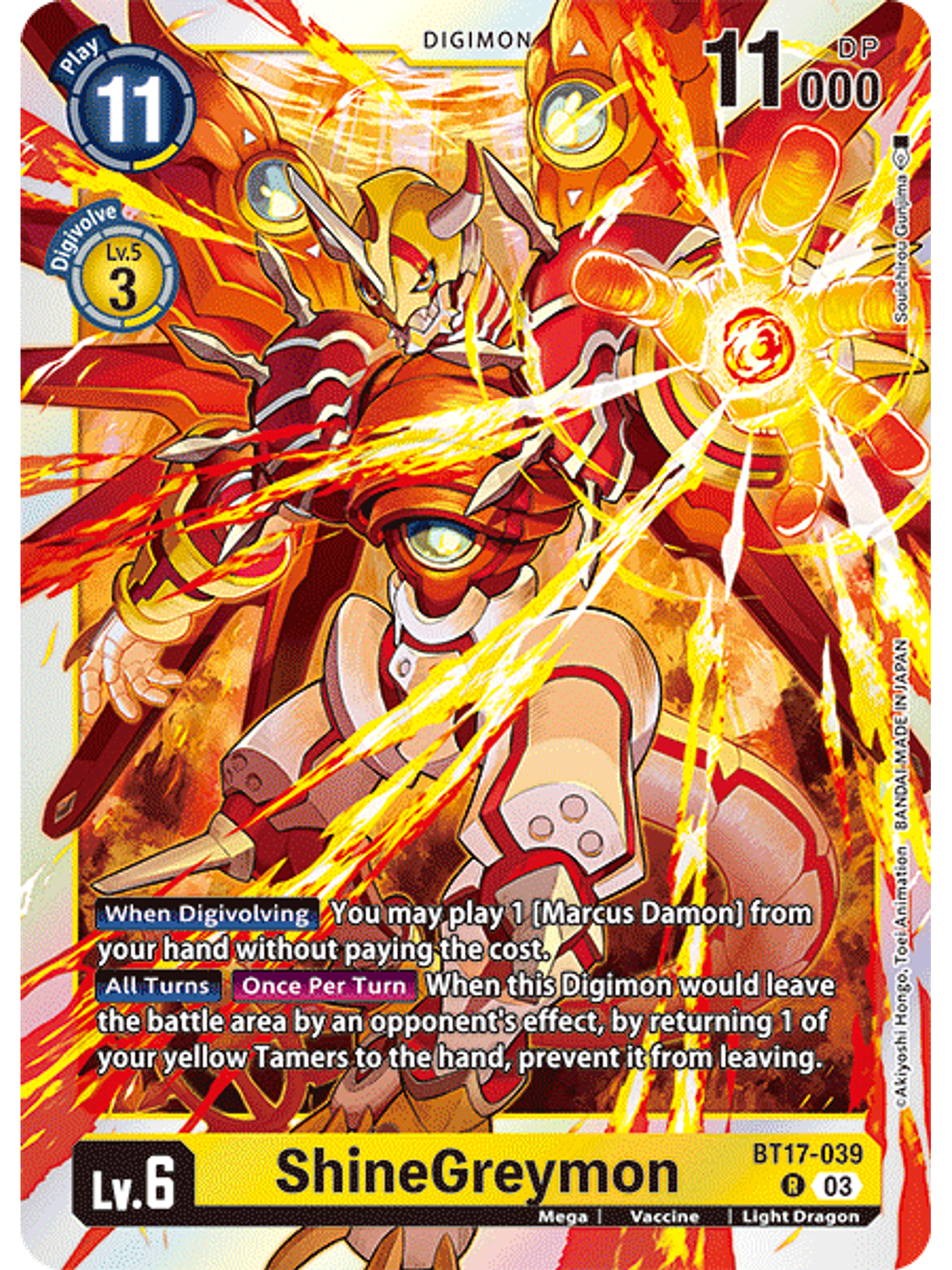 BT17-039 R ShineGreymon 1