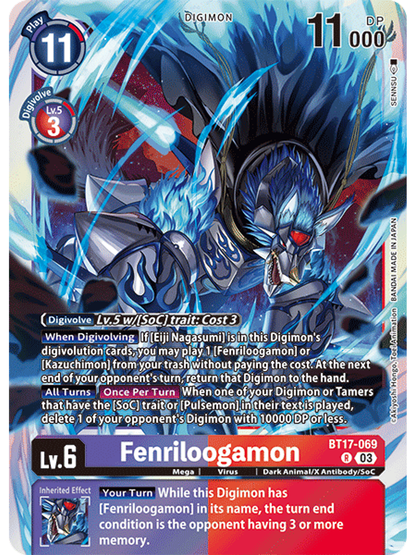 BT17-069 R Fenriloogamon 1