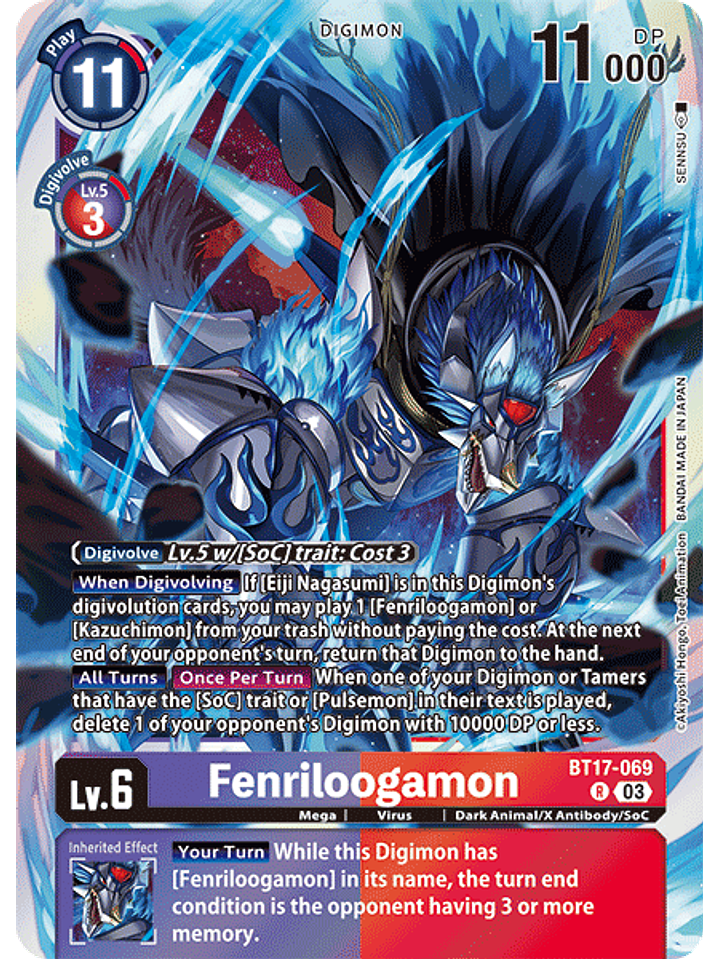 BT17-069 R Fenriloogamon 1