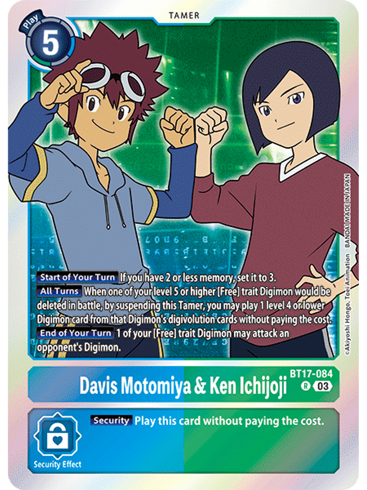 BT17-084 R Davis Motomiya & Ken Ichijoji 1