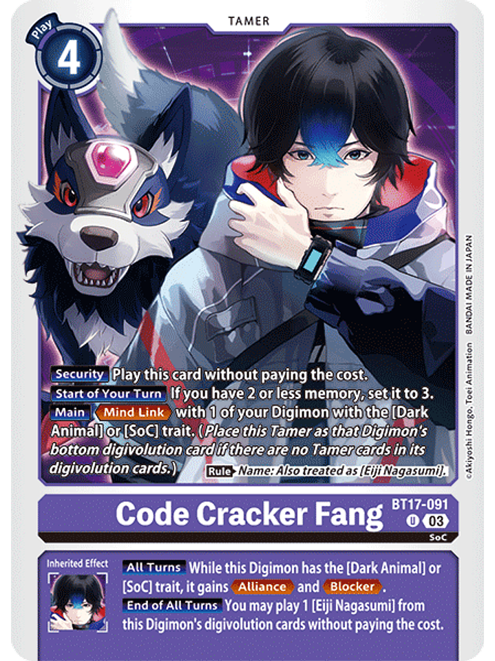 BT17-091 U Code Cracker Fang 1