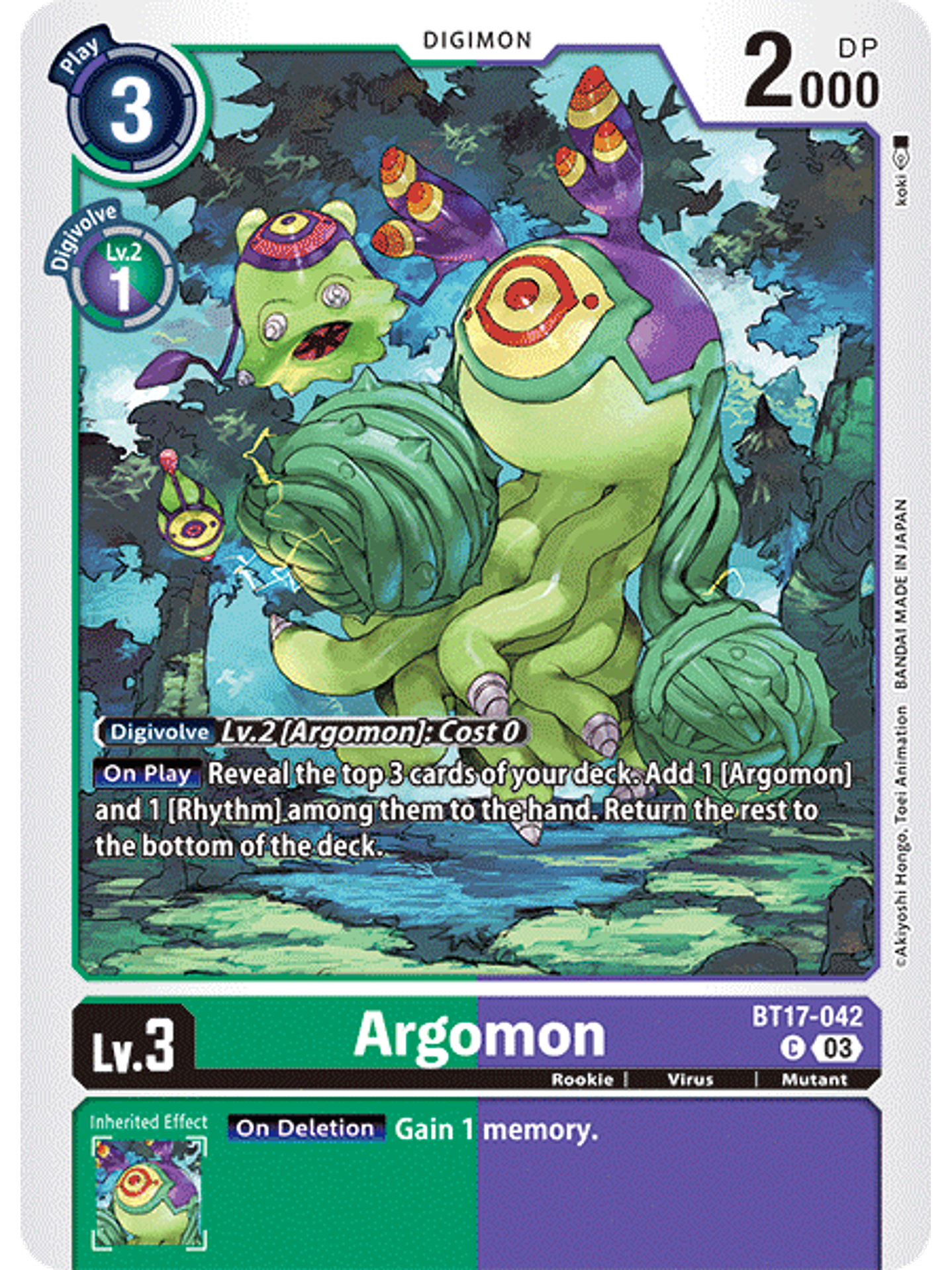 BT17-042 C Argomon 1