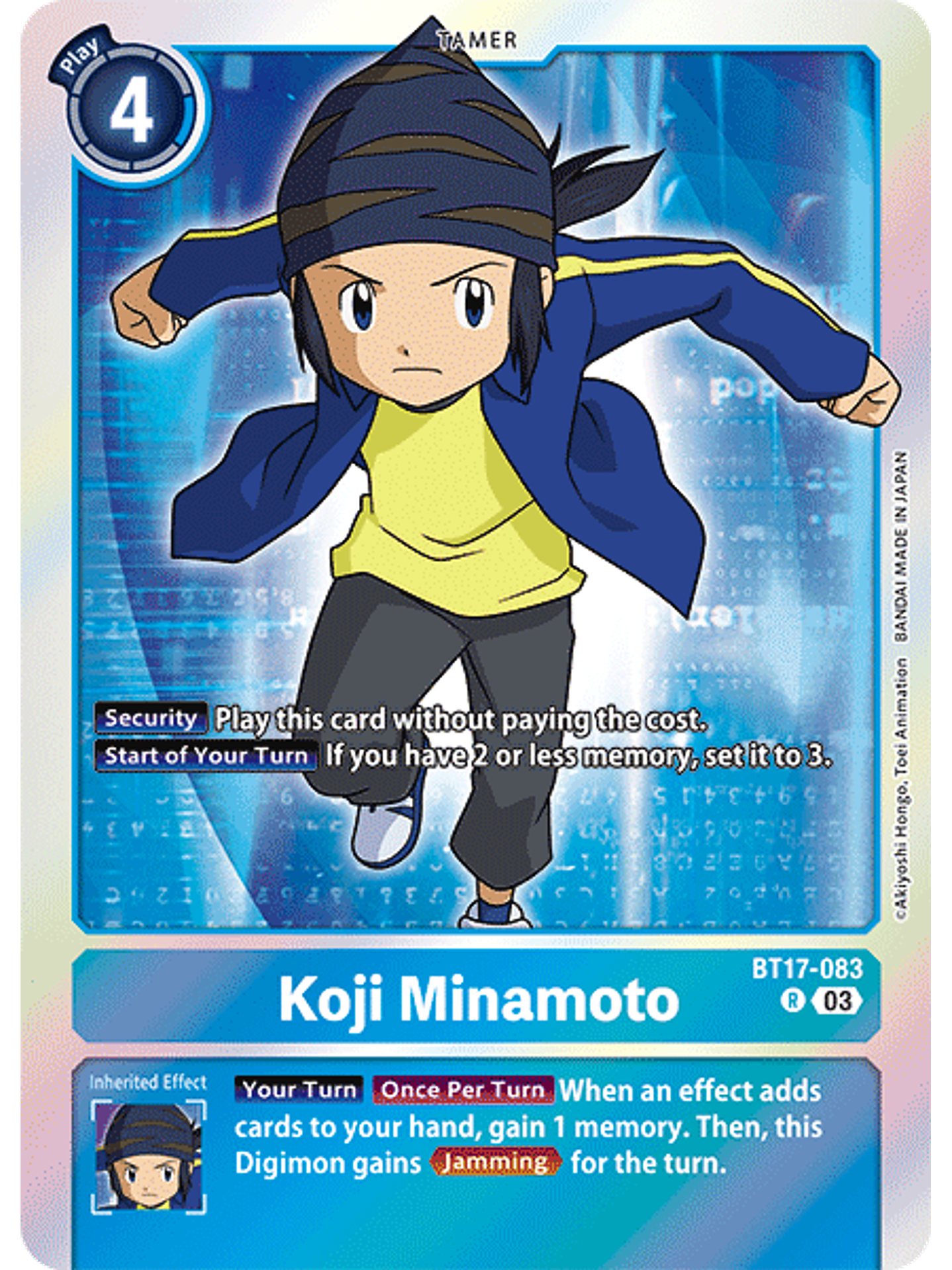 BT17-083 R Koji Minamoto 1