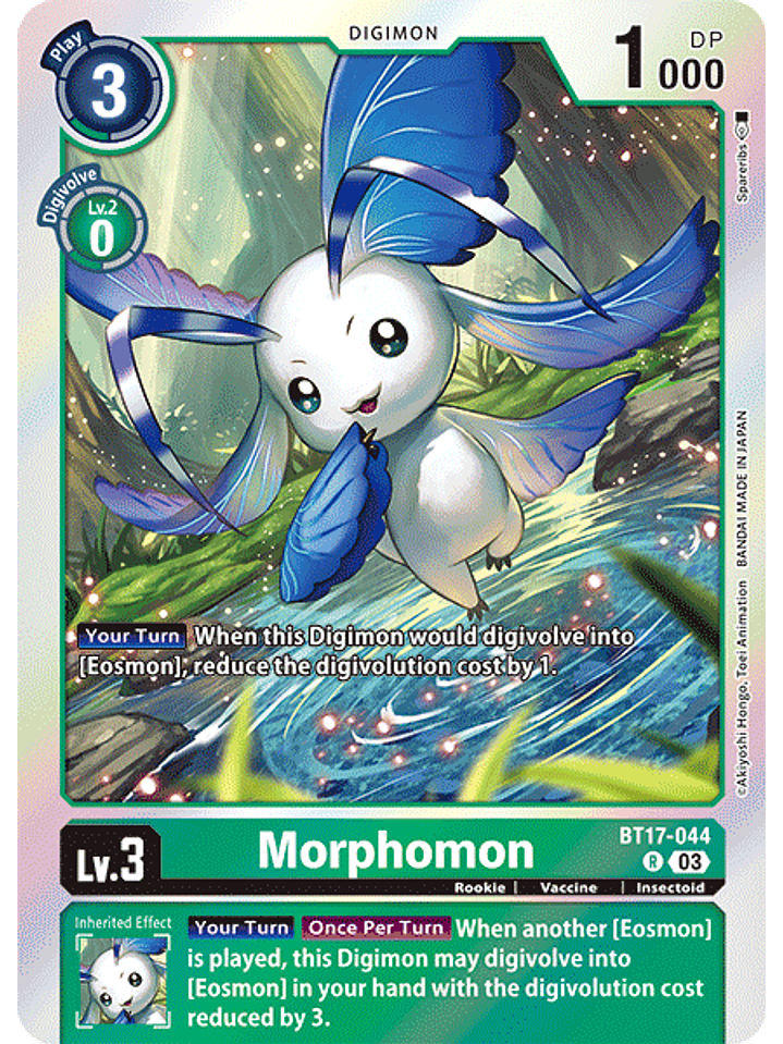 BT17-044 R Morphomon 1