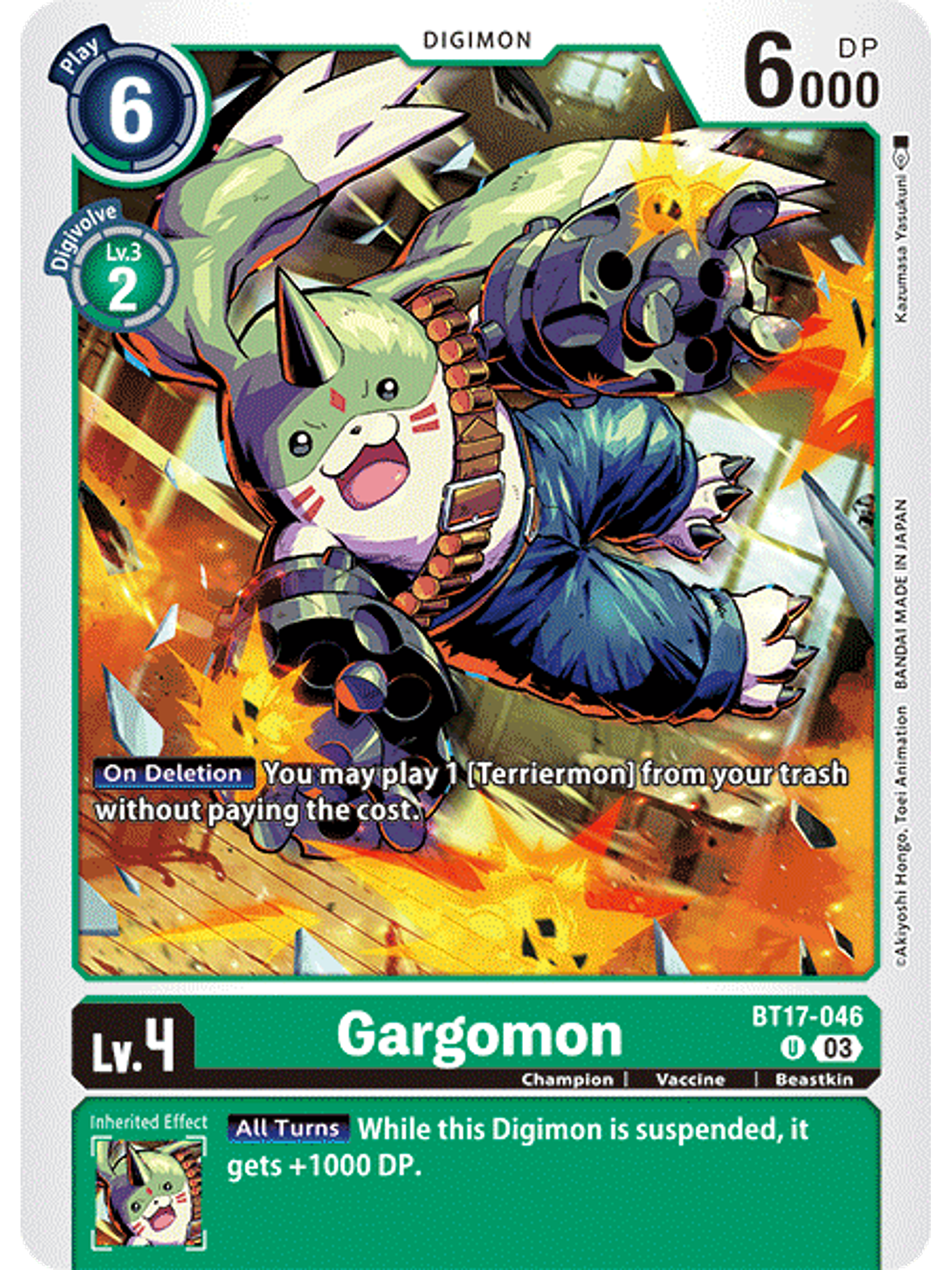 BT17-046 U Gargomon 1