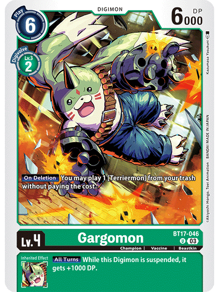 BT17-046 U Gargomon 1
