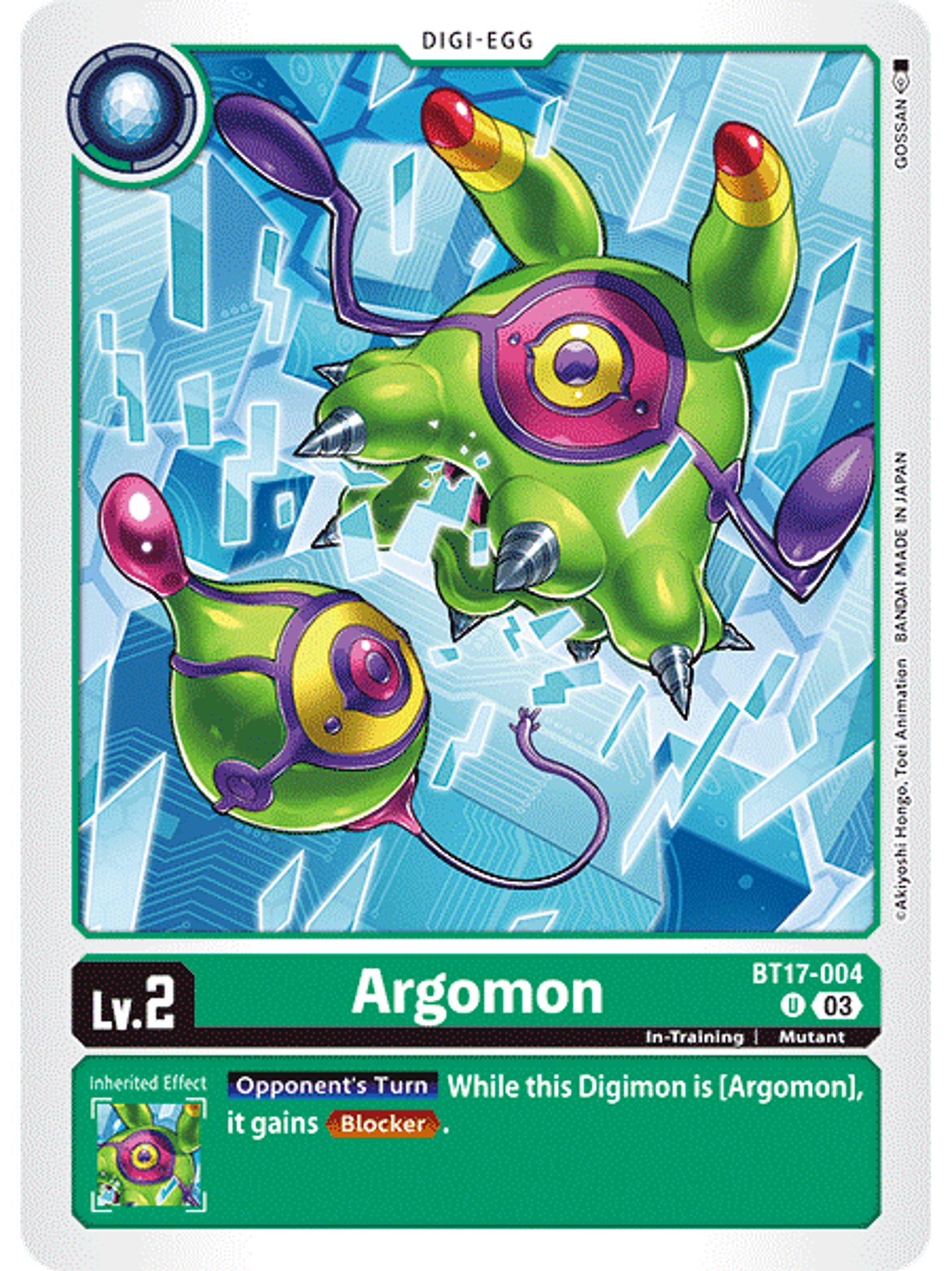 BT17-004 U Argomon 1