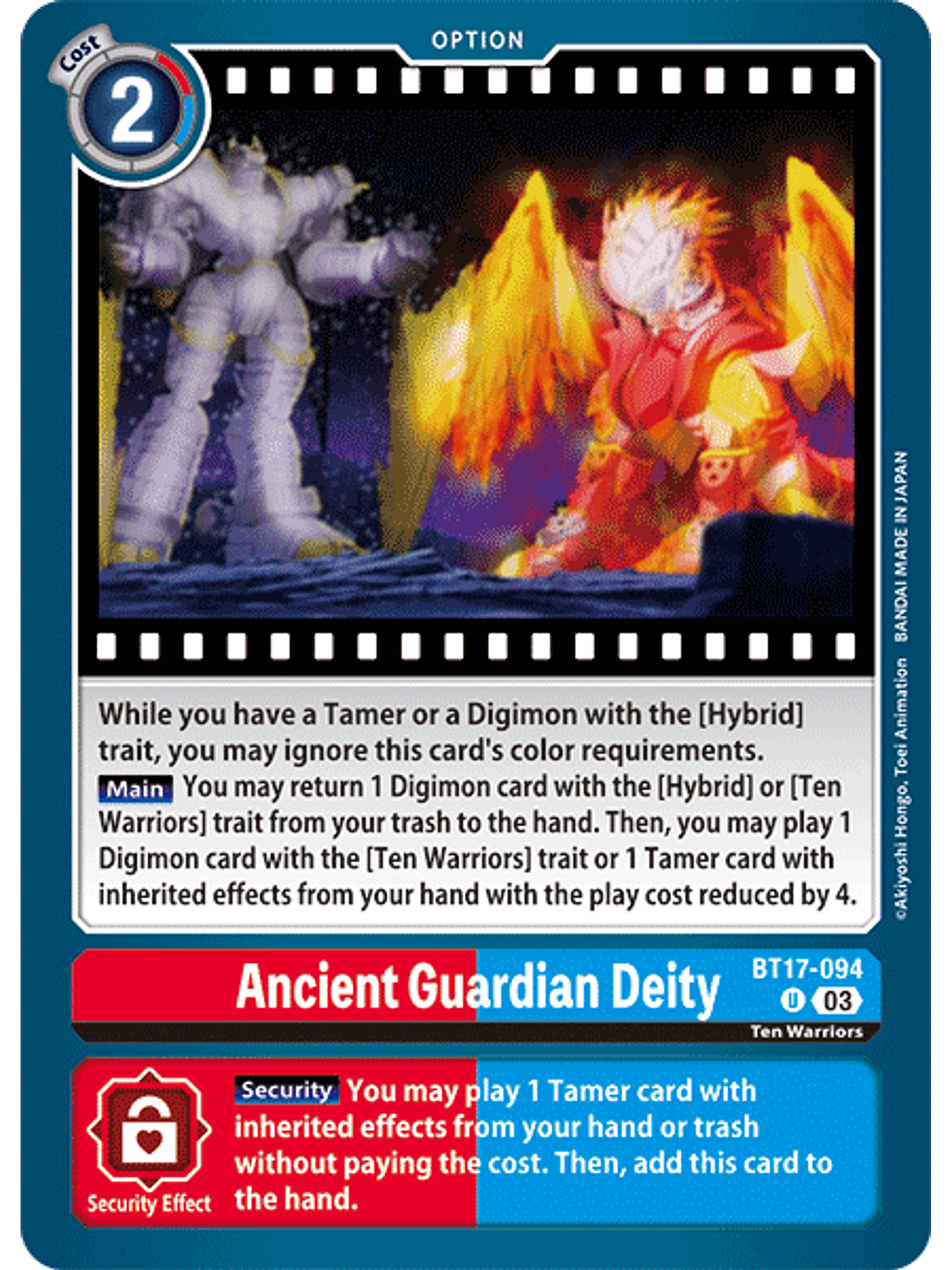 BT17-094 U Ancient Guardian Deity 1
