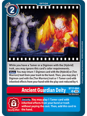 BT17-094 U Ancient Guardian Deity