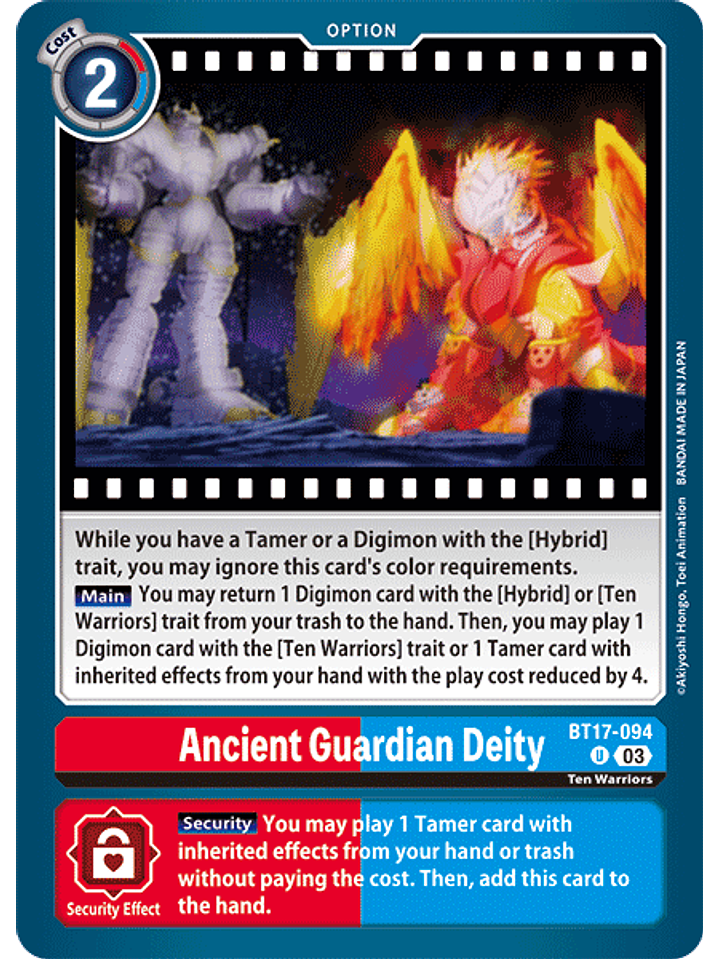 BT17-094 U Ancient Guardian Deity 1