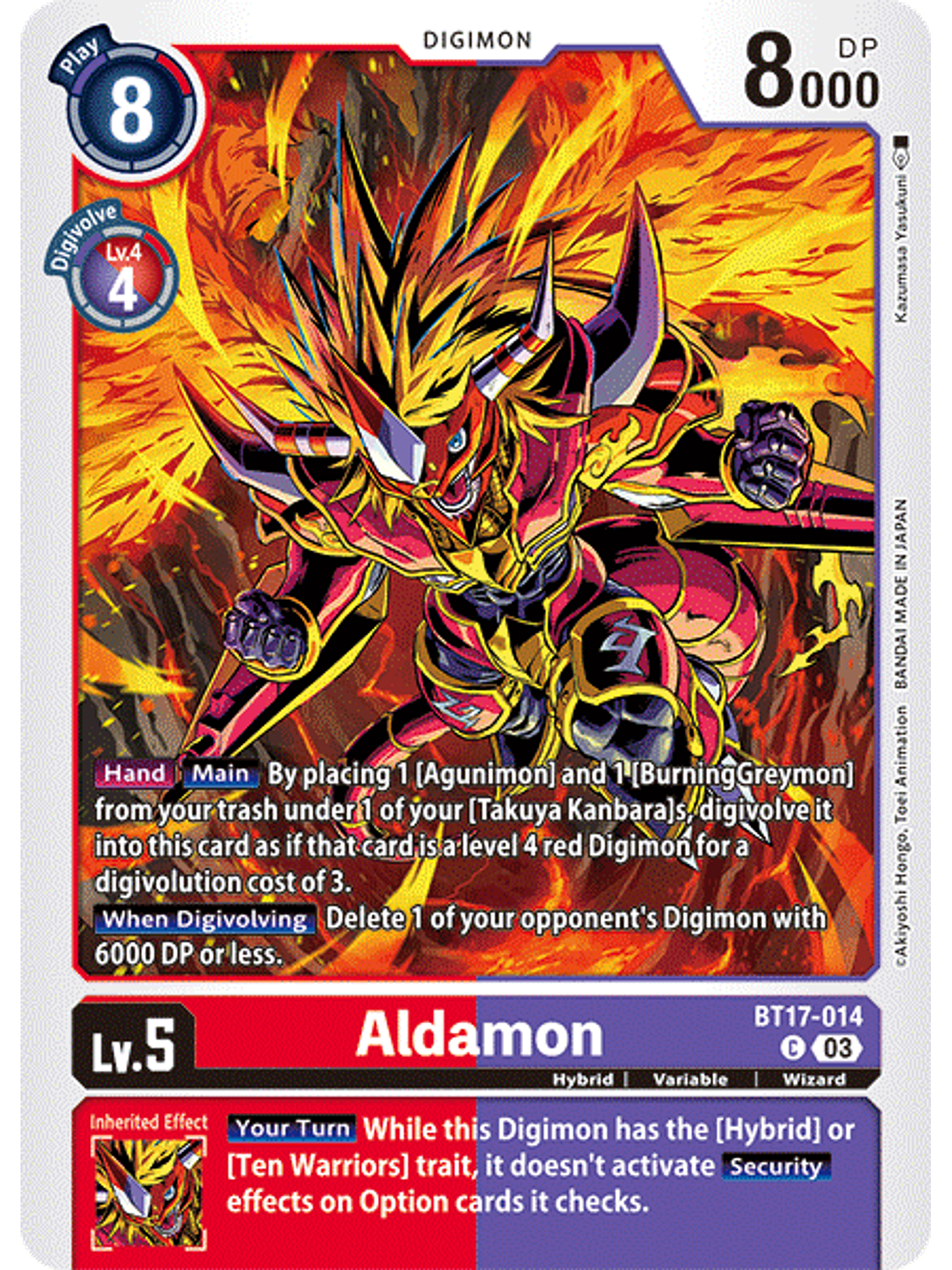 BT17-014 C Aldamon 1