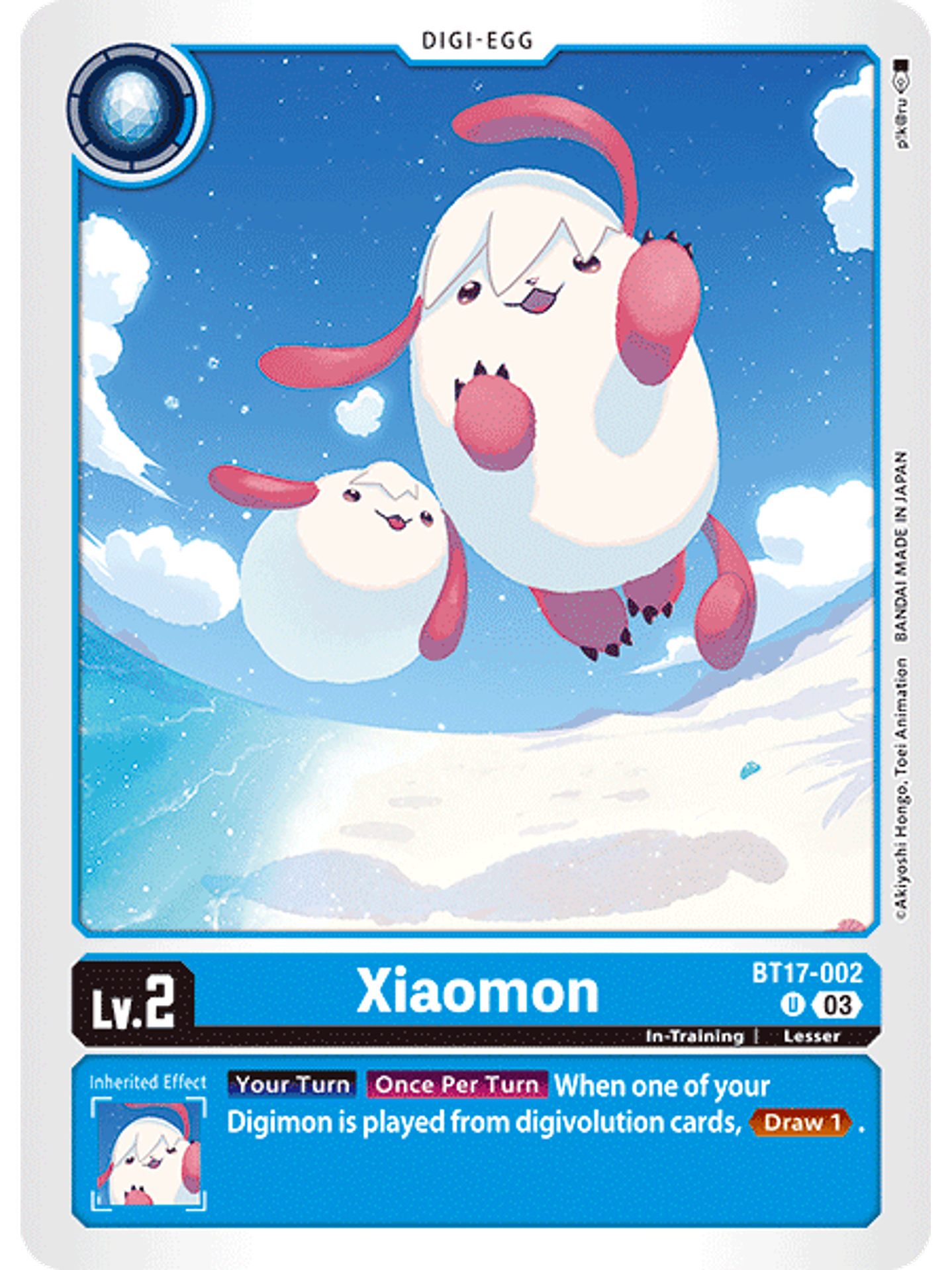 BT17-002 U Xiaomon 1