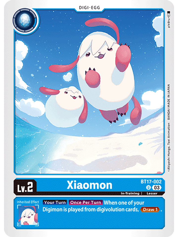 BT17-002 U Xiaomon 1