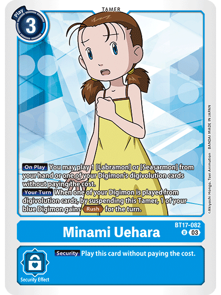 BT17-082 U Minami Uehara 1