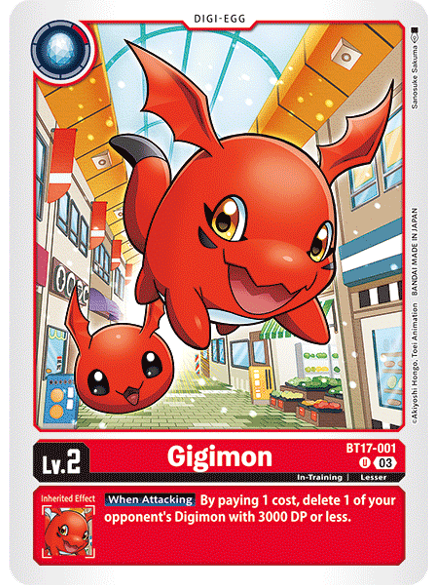 BT17-001 U Gigimon 1