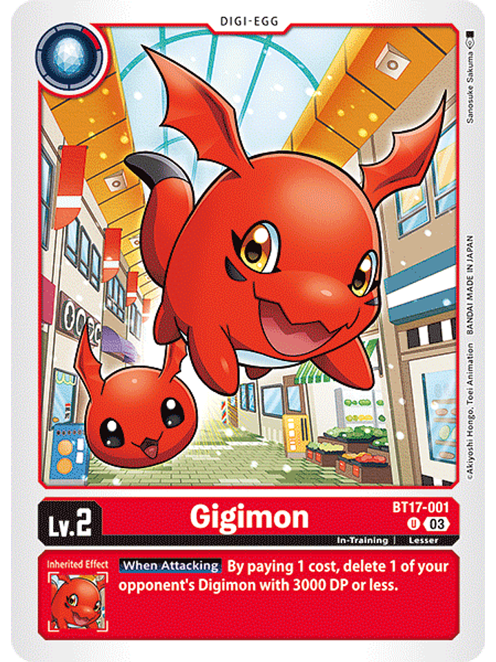 BT17-001 U Gigimon 1