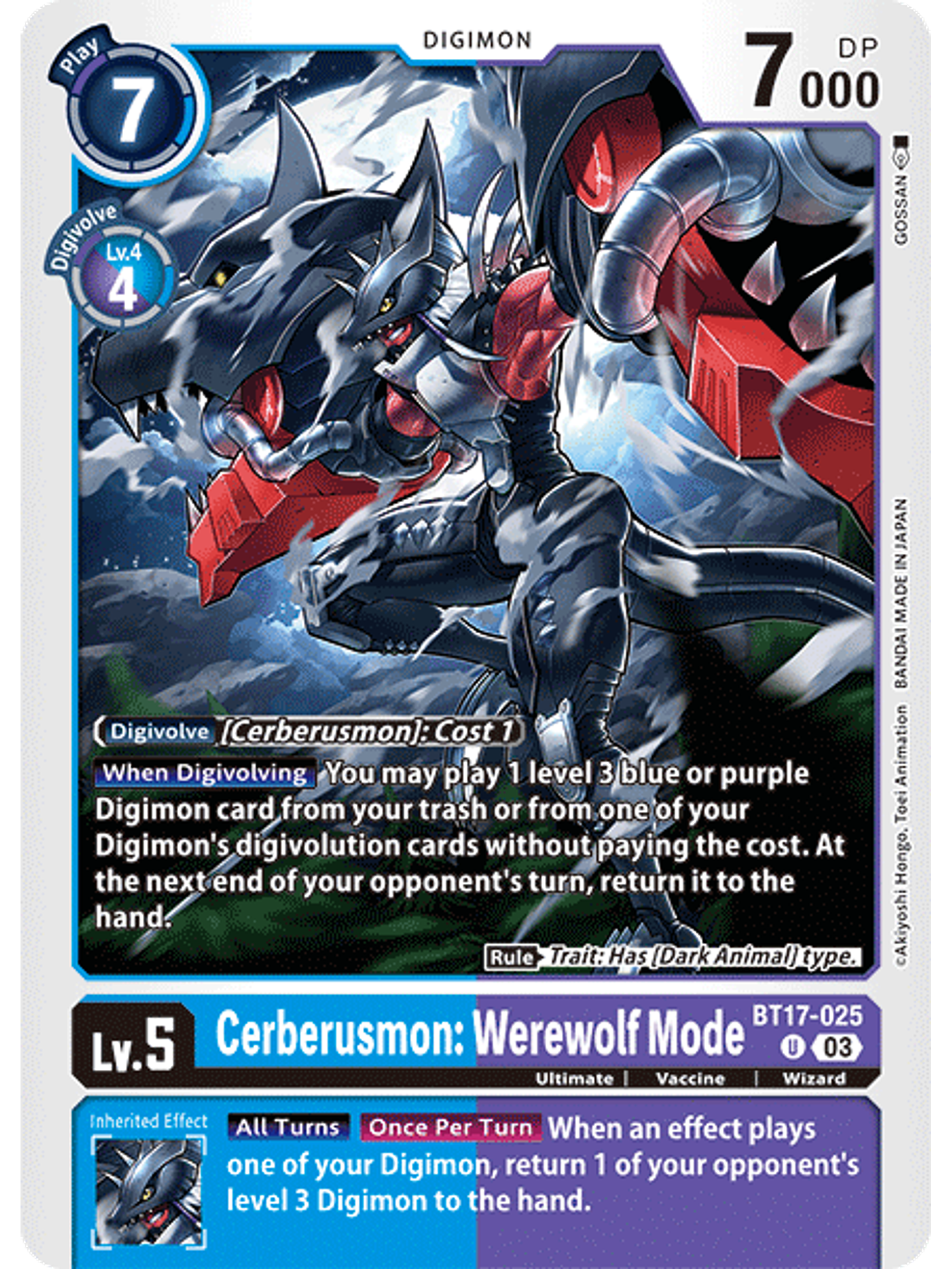 BT17-025 U Cerberusmon: Werewolf Mode 1