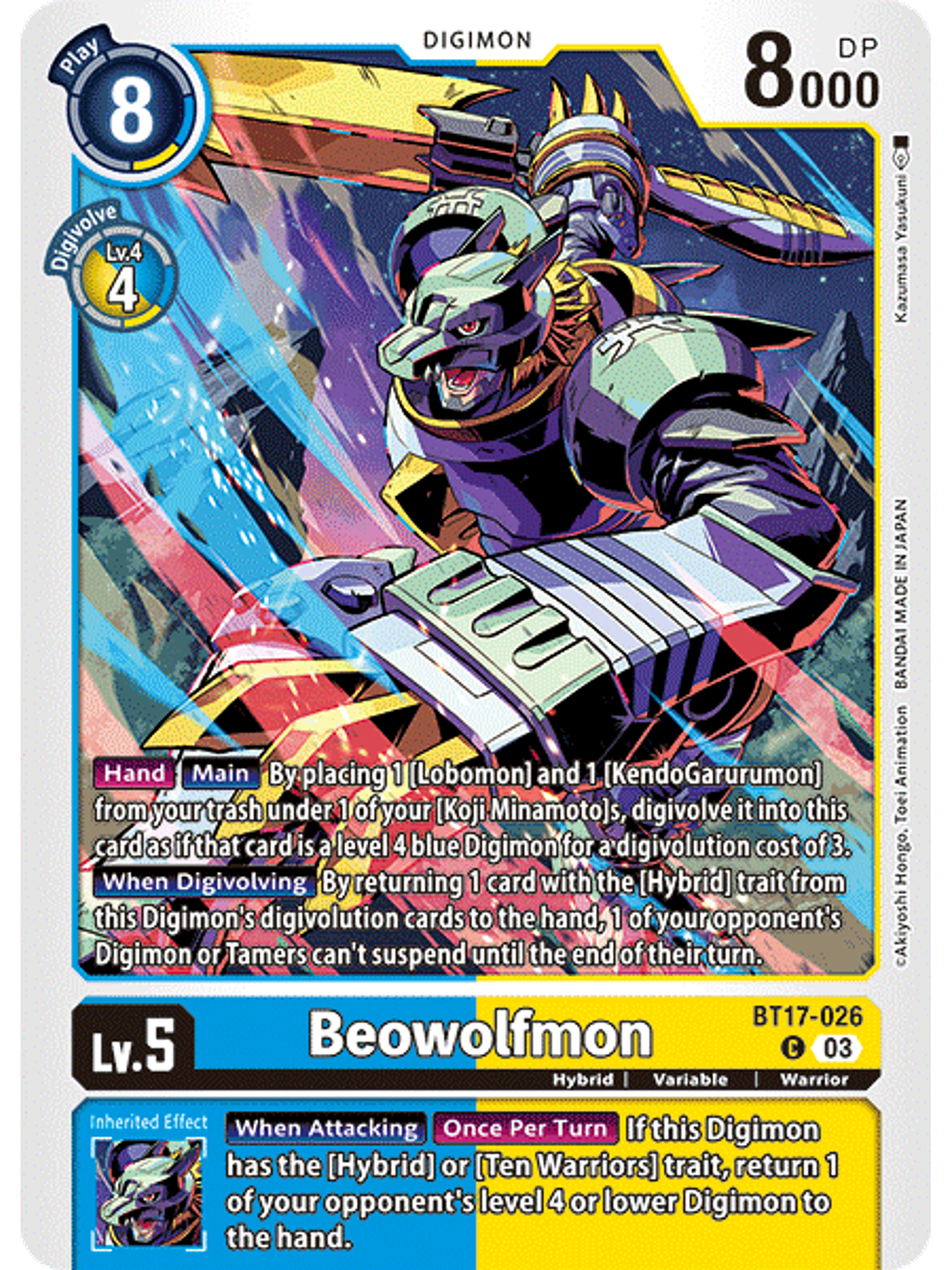BT17-026 C Beowolfmon 1