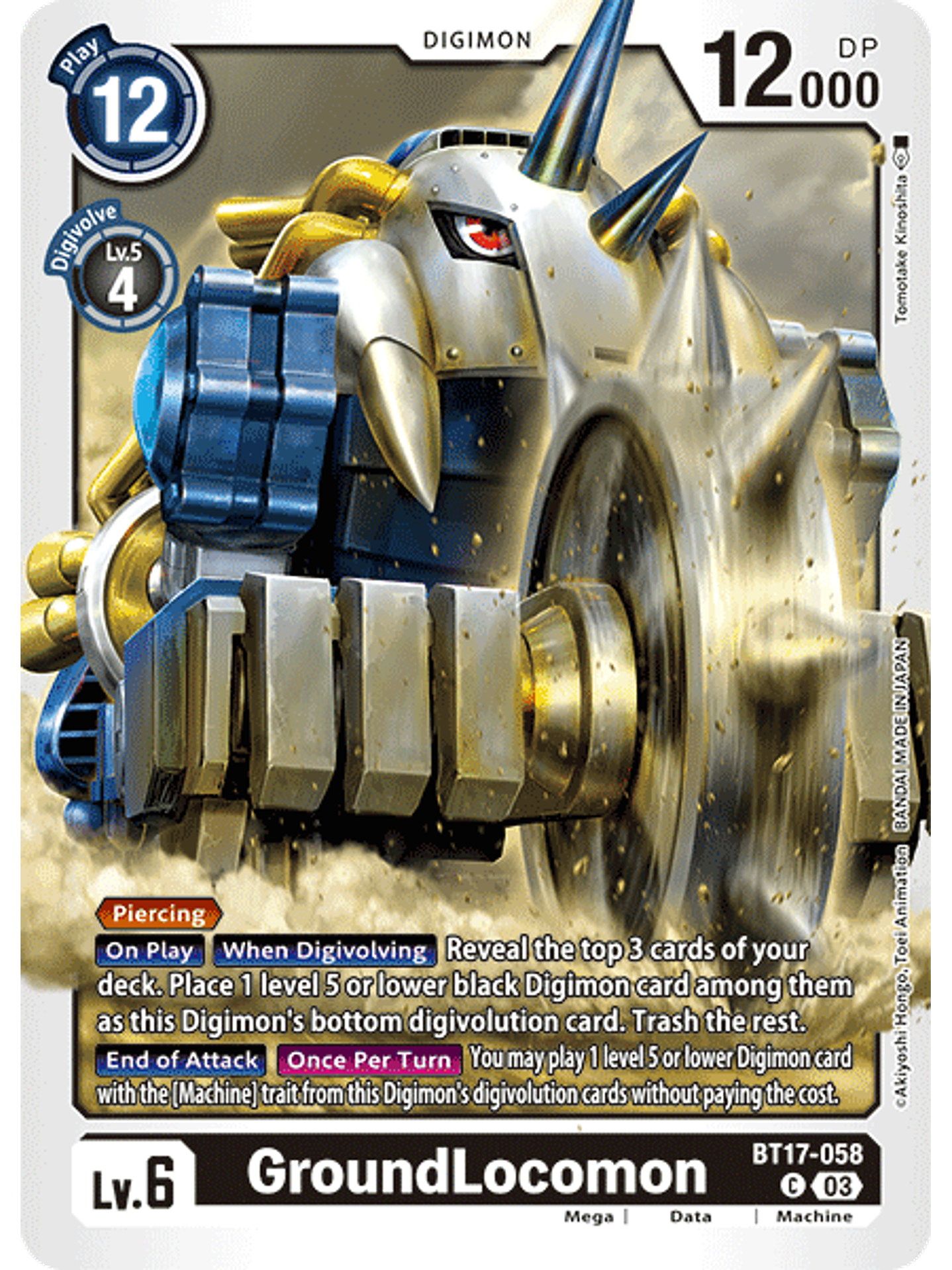 BT17-058 C GroundLocomon 1